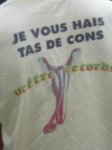 URETRE RECORDZ