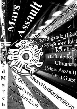 20070303flyerwp4.jpg